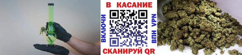 Названия наркотиков Валуйки MDMA  Alpha-PVP  Бошки Шишки  Гашиш  КОКАИН 