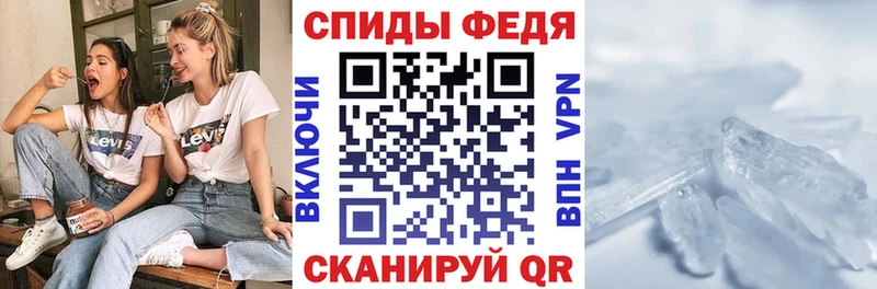 darknet телеграм Валуйки АМФ VHQ