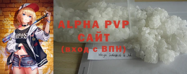 меф VHQ Семилуки