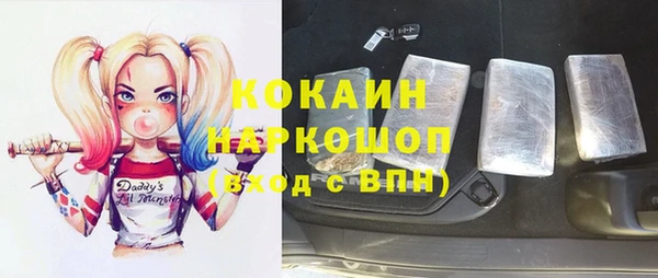 меф Аркадак