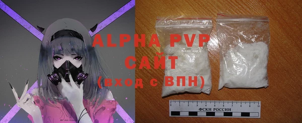 МДМА Семёнов