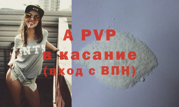 МДМА Семёнов