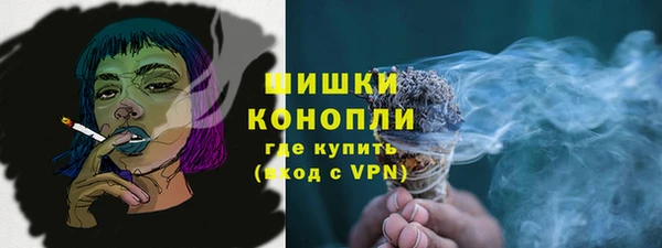 меф VHQ Семилуки