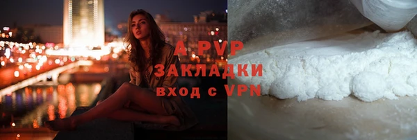 амф Семикаракорск