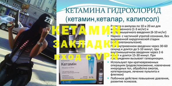меф Аркадак