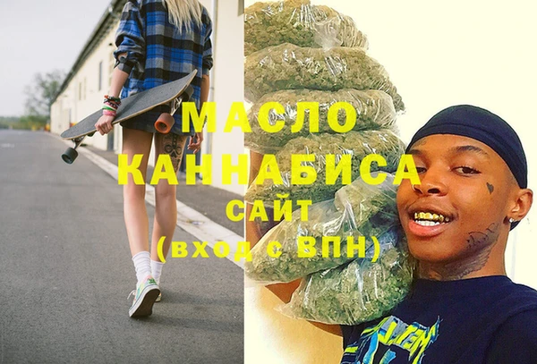 меф Аркадак