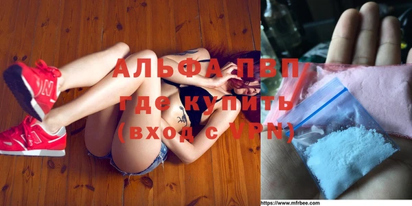 амф Семикаракорск