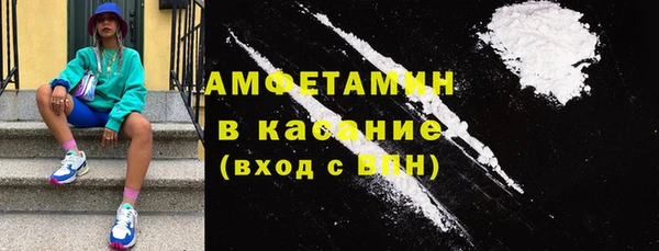 МДМА Семёнов