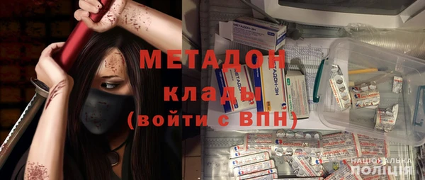 меф Аркадак