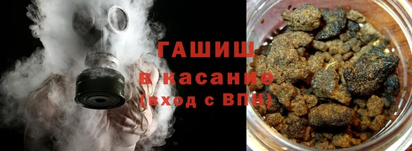 меф VHQ Алзамай