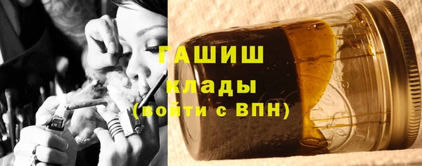 МДМА Семёнов