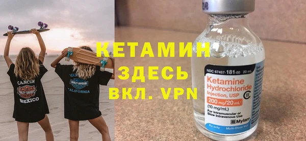 меф Аркадак
